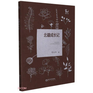 �������Lӛ/ꖹ��Ď�