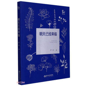 �����ѽ�(j��ng)��(l��i)�R/�(y��ng)���Ď�(k��)