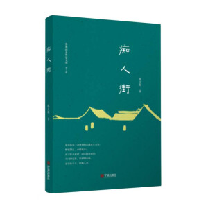 �V�˽�/��Ѹ���l(xi��ng)�����Ď�