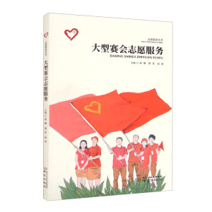 ����ِ��(hu��)־Ը����(w��)