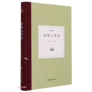 򯾴�cϲ��(��)/��֪�ą�