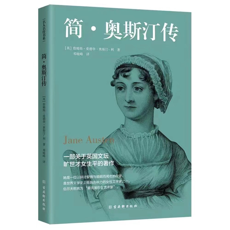 �����W˹͡��