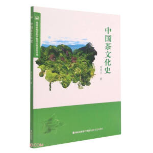 �Ї����Ļ�ʷ