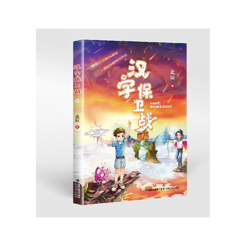 �h�ֱ��l(w��i)��(zh��n)