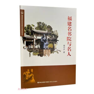 ��������Ժ�c����