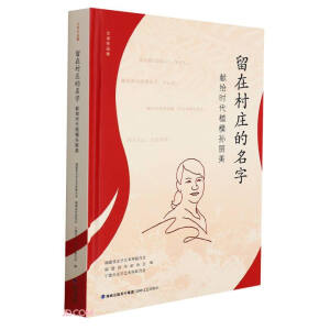 ���ڴ��f������(�I�o�r����ģ�O����)(��)/�ČW(xu��)��Ʒ��