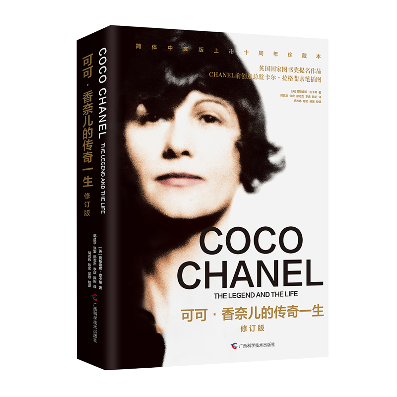 �ɿɡ����΃��Ă���һ�� ��ӆ�� Ӣ�����҈D����������Ʒ��������������H�P��D��