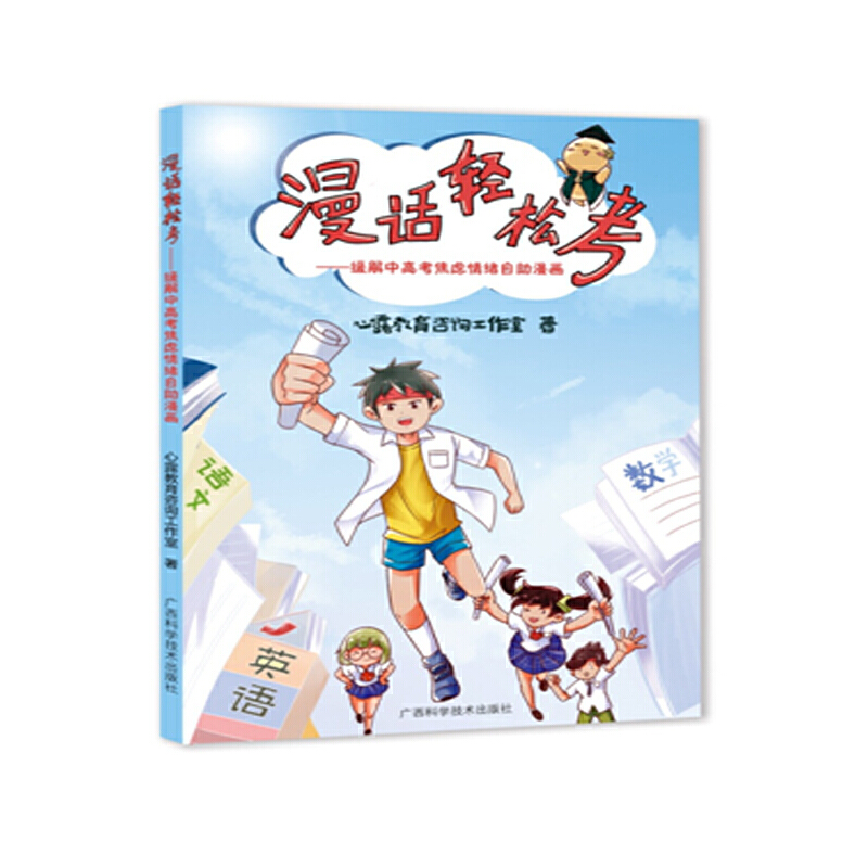 ����Ԓ�p�ɿ����������и߿����]��w����������