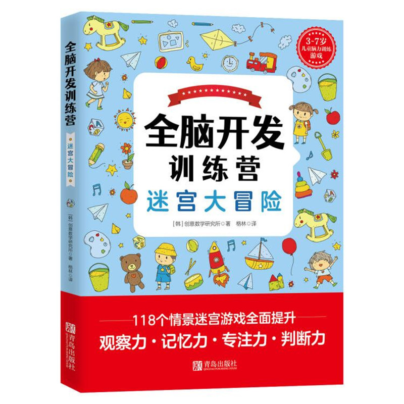 ȫ�X�_�l(f��)Ӗ(x��n)���I�����Ԍm��ð�U(xi��n)���n����(chu��ng)�┵(sh��)�W(xu��)�о���ԭ��(chu��ng)�����n��Ӌ(j��)���N15�f��(c��)���Α��O(sh��)�ó��wϵ���y������������(qu��n)������(sh��)�ã���