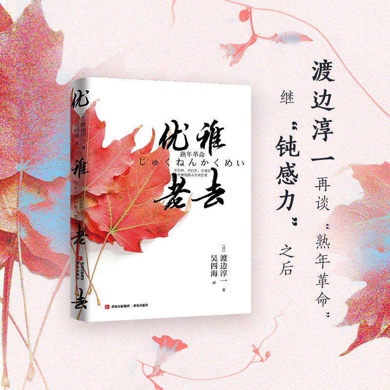 ��(y��u)����ȥ����߅��һ�^���g������֮����Մ��������������[Ó������ֻ����ˡ������������Ա�������ؓ(f��)������������(y��u)�ŵ��c����Մ��