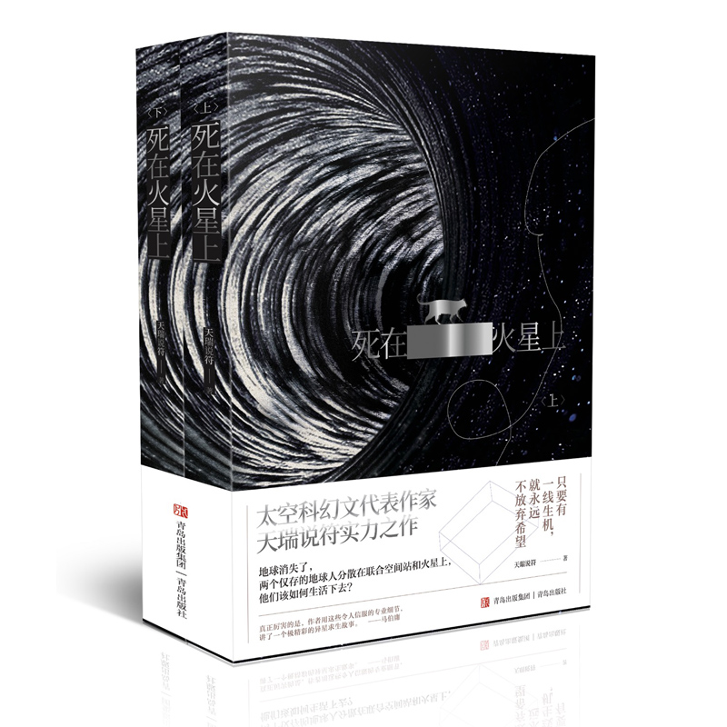 ���ڻ����ϣ��Ї��ƻ���ߪ������y�Ӫ��@����Ʒ��������ʧ�����ɂ��H��ĵ����˷�ɢ��(li��n)�Ͽ��gվ�ͻ�����������ԓ���������ȥ��