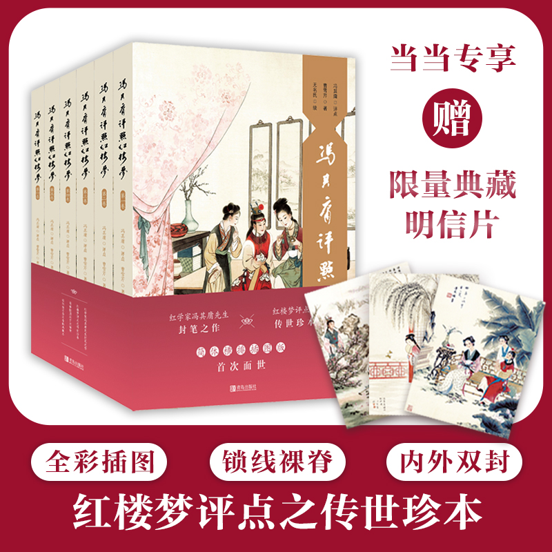 �T��ӹ�u�c���t�ǉ�������������ٛ��ذ�����Ƭ�������W�������t�ǉ����о������T��ӹ��(j��ng)��֮����