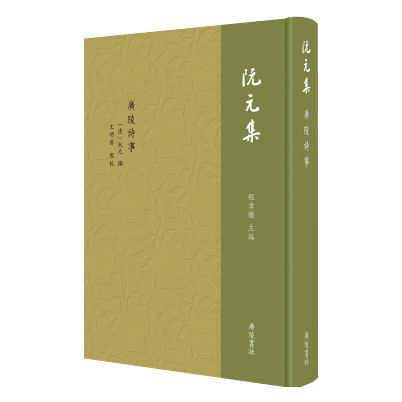 ��Ԫ�����V��Ԋ�£����b�΃ԣ�