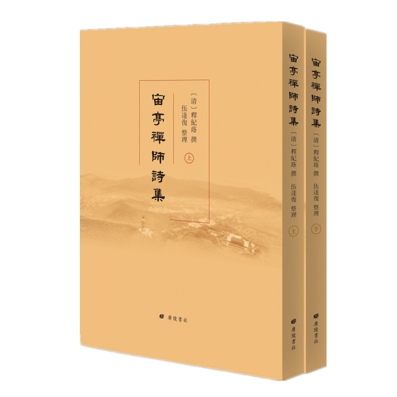 ��ͤ�U��Ԋ����ƽ�b���ԣ�