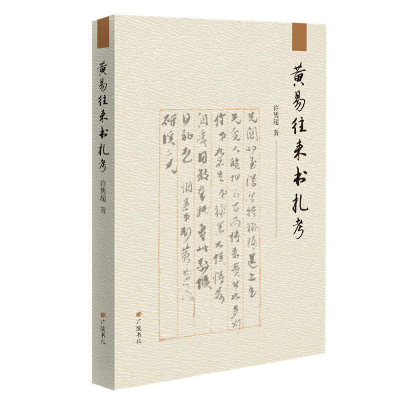 �S�������������ƽ�b�΃ԣ�