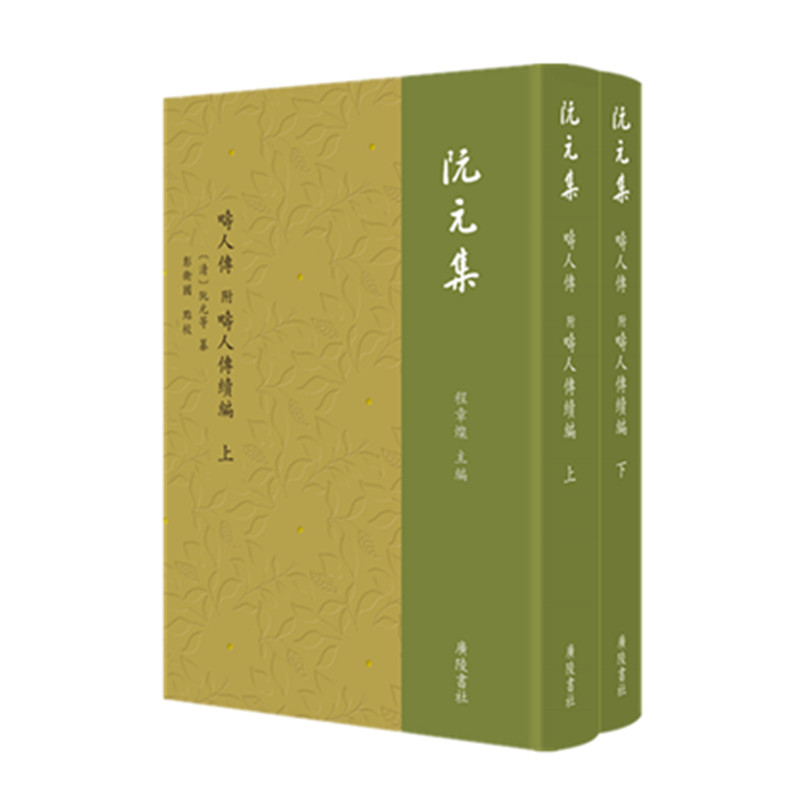 ��Ԫ�������˂� �����˂��m(x��)�������b ȫ���ԣ�