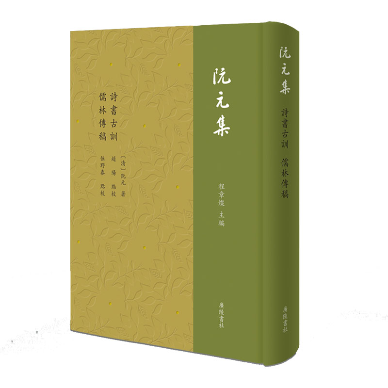 ��Ԫ����Ԋ(sh��)��(sh��)��Ӗ(x��n) ���ւ��壨���b�΃�(c��)��