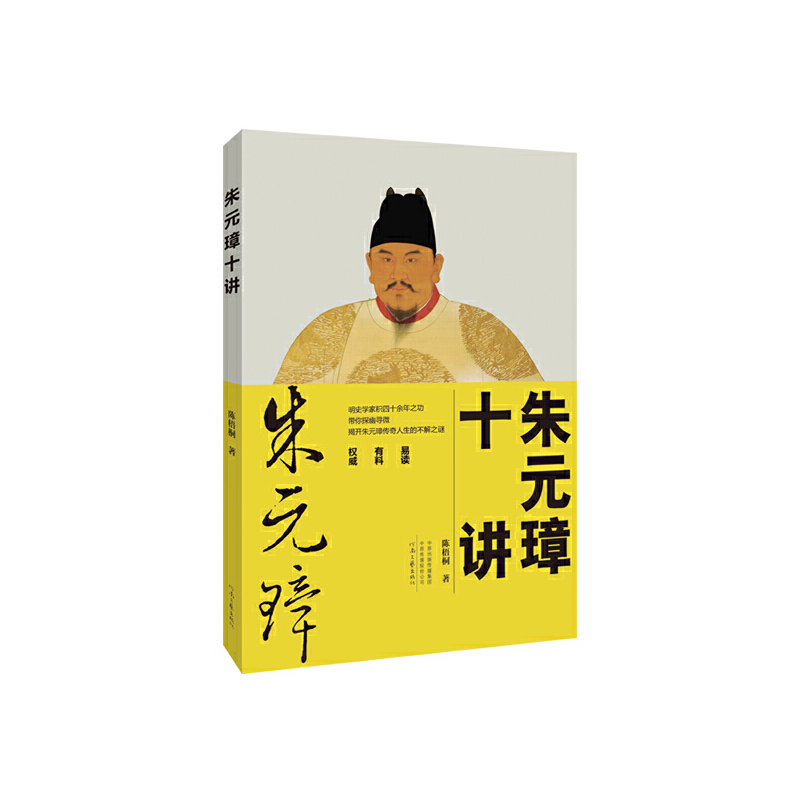 ��Ԫ�ʮ�v�����ͩ����40�����о���Ԫ谽Y(ji��)����