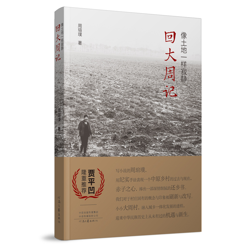 ������һ�Ӽ��o���ش���ӛ