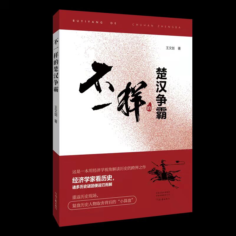 ��һ�ӵĳ��h��(zh��ng)��