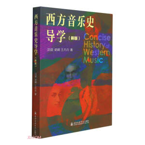 ��������ʷ��(d��o)�W(xu��)(�°�)