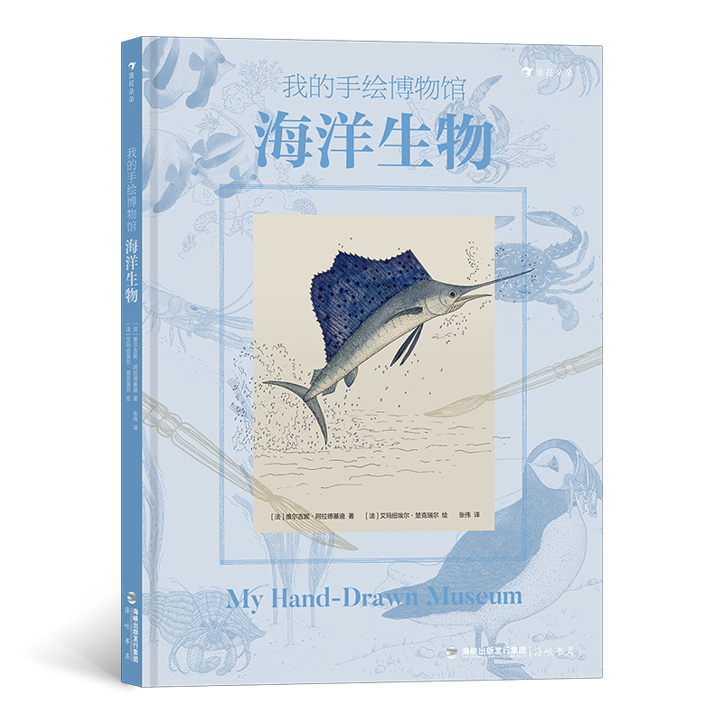 �ҵ����L�����^����������