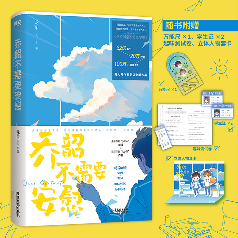 ���ز���Ҫ��ο