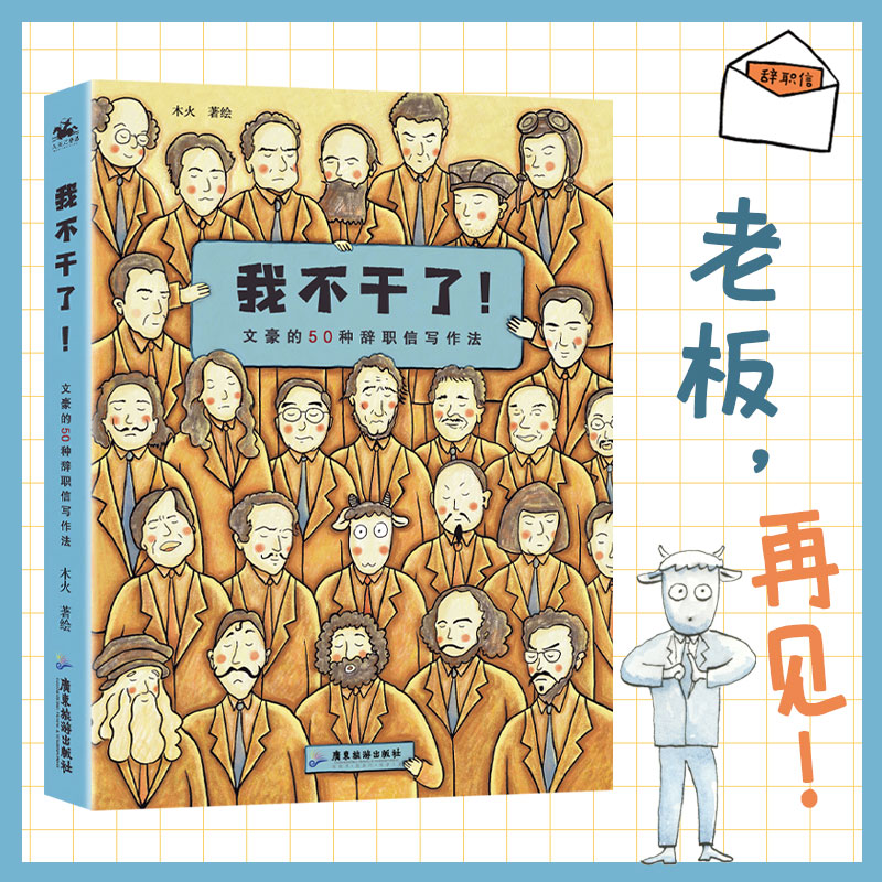 �Ҳ��������ĺ���50�N�o�Ō�����