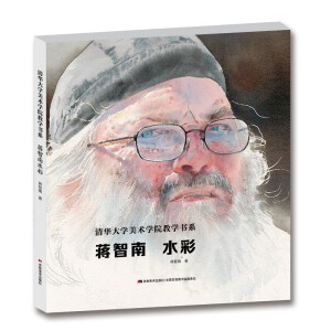 ���A��W(xu��)���g(sh��)�W(xu��)Ժ�̌W(xu��)��ϵ �Y����ˮ��