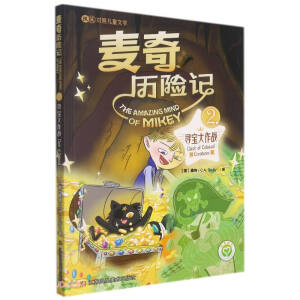 ����v�U(xi��n)ӛ(2)-����������(zh��n)(�hӢ��(du��)��)