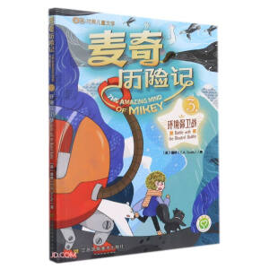 ����v�Uӛ(3)-�h(hu��n)�����l(w��i)��(zh��n)(�hӢ����)