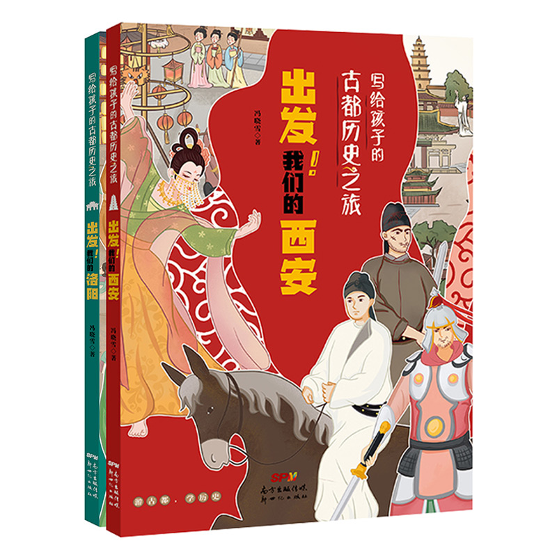 ���o���ӵĹŶ��vʷ֮�ã�2�����b�����l(f��)���҂�������+���l(f��)���҂������