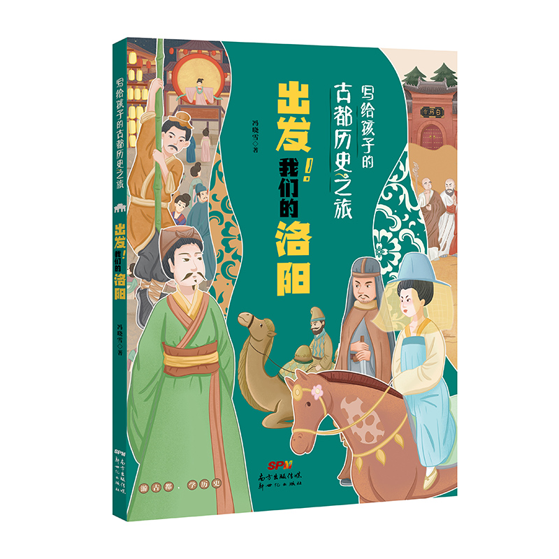 ���o���ӵĹŶ�?x��)vʷ֮�ã����l(f��)���҂������