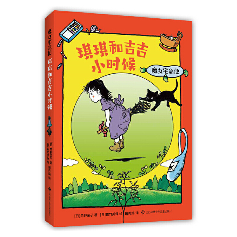 ħŮլ���� �����ͼ���С�r��