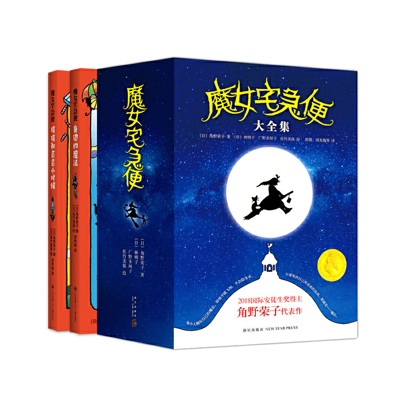 ħŮլ���㣨ȫ8��(c��)��