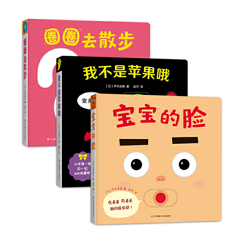 ����ϲ�g����ߕ���0-2�q�냺�Α��L����ȫ3��(c��)����������Ę��ȦȦȥɢ�����Ҳ����O��Ŷ