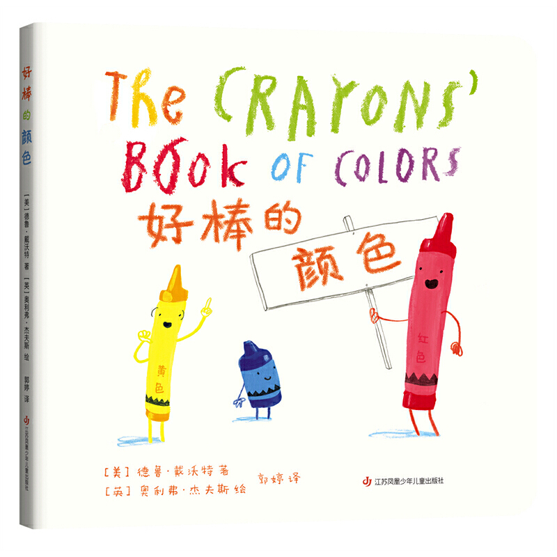 �ð���Ϟ�P���ð����ɫ