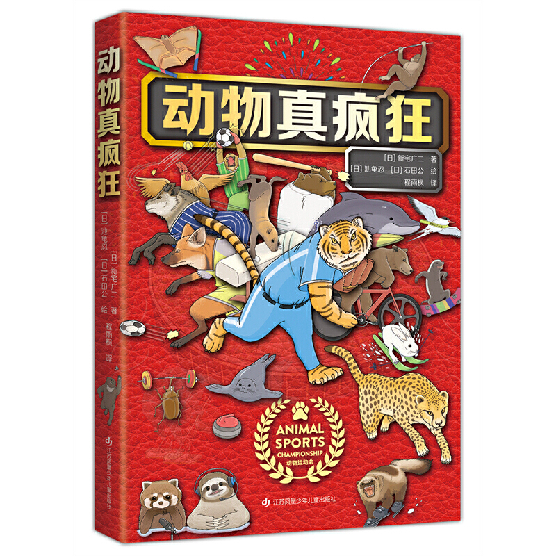 �����毂��