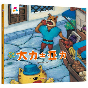 ����ʿ���� �H�ӻ��� Ӳ�����b��ͯ�L��3-6�q �׃�����