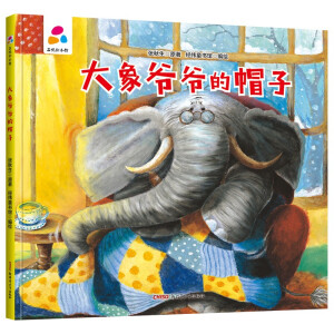 ���󠔠�?sh��)�ñ�?������ �H�ӻ���(d��ng) Ӳ�����b��ͯ�L��3-6�q �׃�?ji��n)��? name=