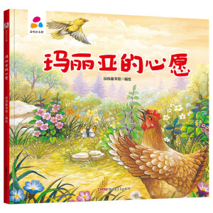 ����������Ը �H�ӻ��� Ӳ�����b��ͯ�L��3-6�q �׃�����