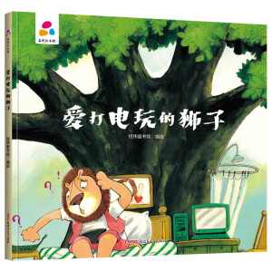 �۴����Ī{�� �H�ӻ��� Ӳ�����b��ͯ�L��3-6�q �׃�����