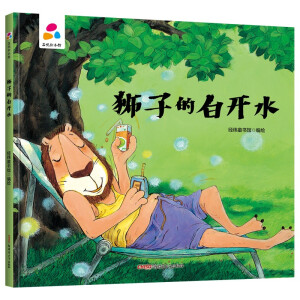 �{�ӵİ��_ˮ �H�ӻ��� Ӳ�����b��ͯ�L��3-6�q �׃�����