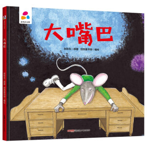 ����� ������ �H�ӻ��� Ӳ�����b��ͯ�L��3-6�q �׃�����