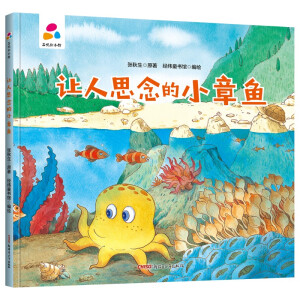 ׌��˼���С���~ ������ �H�ӻ���(d��ng) Ӳ�����b��ͯ�L��3-6�q �׃�?ji��n)��? name=