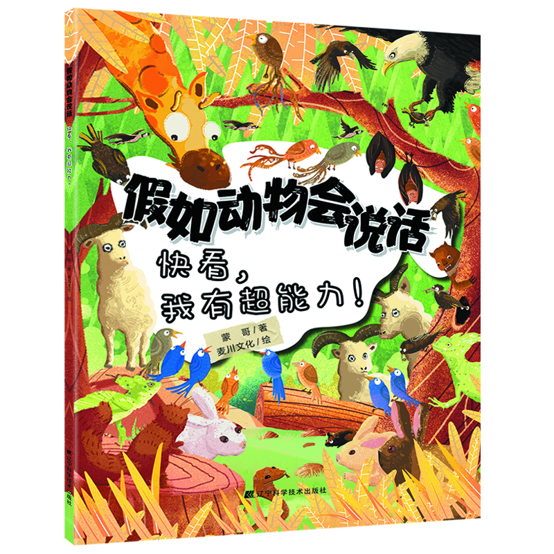 ���������fԒ. �쿴�����г�������