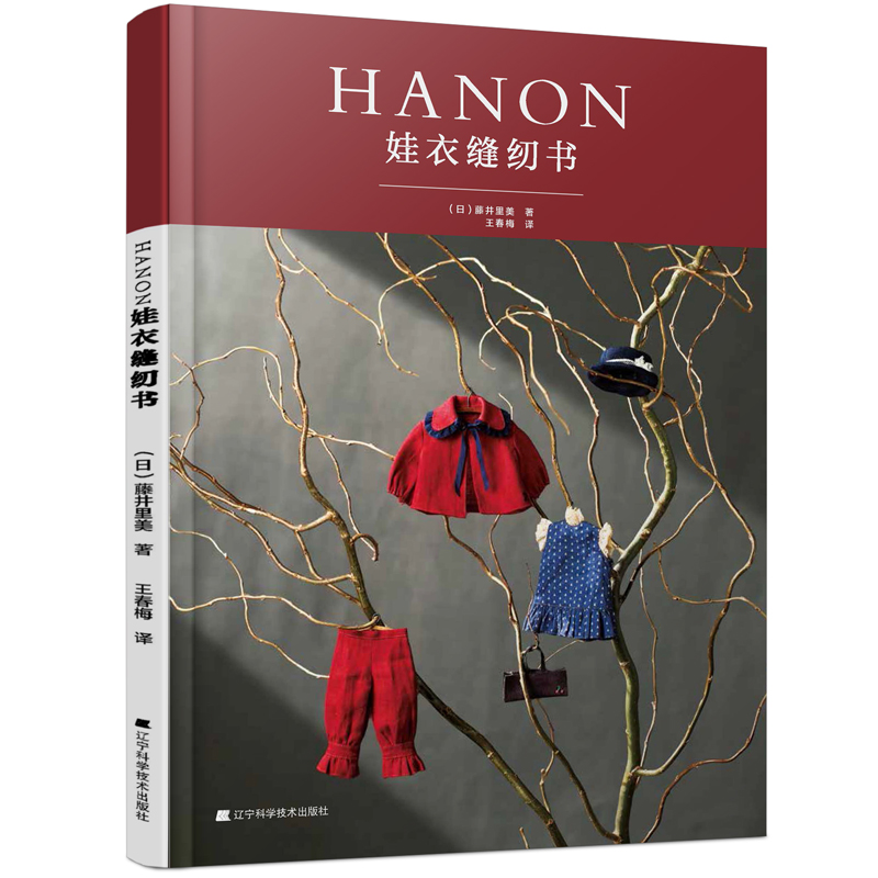 HANON���¿p�x��(sh��)