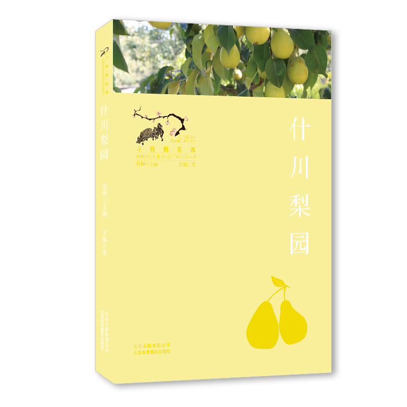 ʲ����@�������һ�Դ���Ї���Ҫ�r(n��ng)�I(y��)�z�a(ch��n)��֮�Å�����