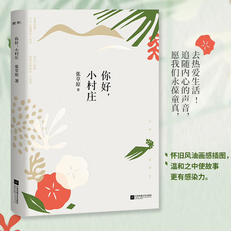 �����С���f���@��������Ҫ����������������n�������ذ���ʢٝ����������������ӛ�ͯ����ԭ֭ԭζӛ���Щ���С��������