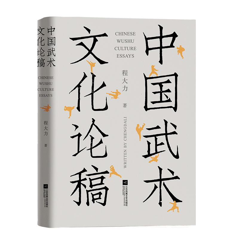 �Ї����g(sh��)�Ļ�Փ��